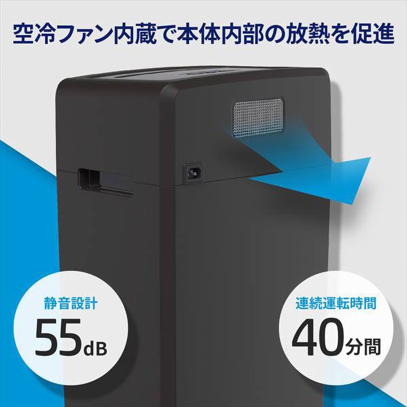 B3026CC シュレッダー スタンダードクロスカット HP(日本ヒューレット