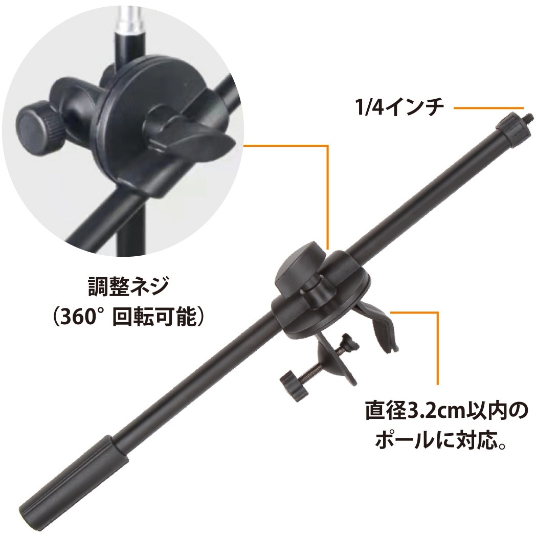K-SS60 俯瞰撮影ポール king(撮影・写真用品) パイプ径15mm K-SS60
