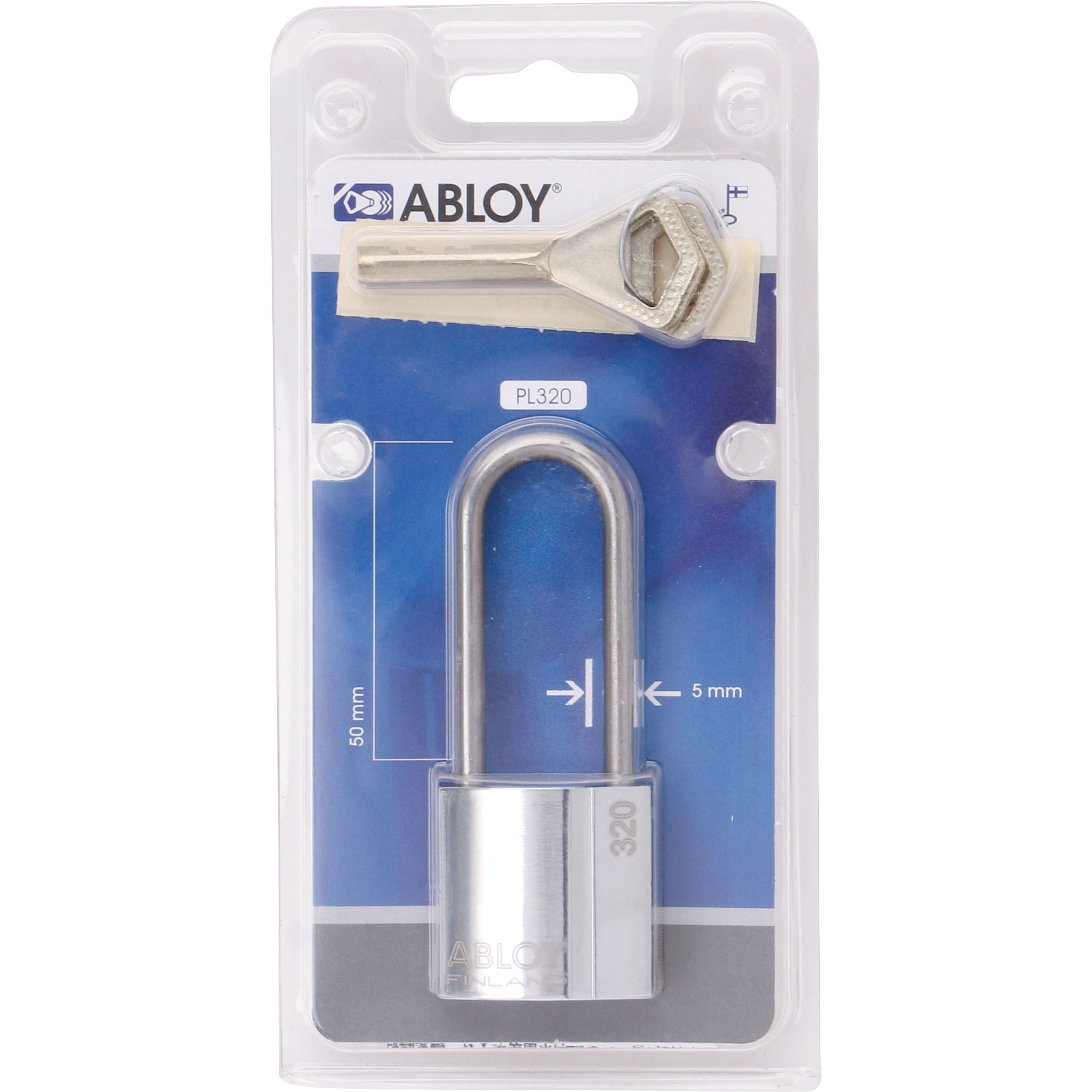 PL320C/50 南京錠 PL320 ABLOY(アブロイ) キー式 真鍮/クローム仕上げ