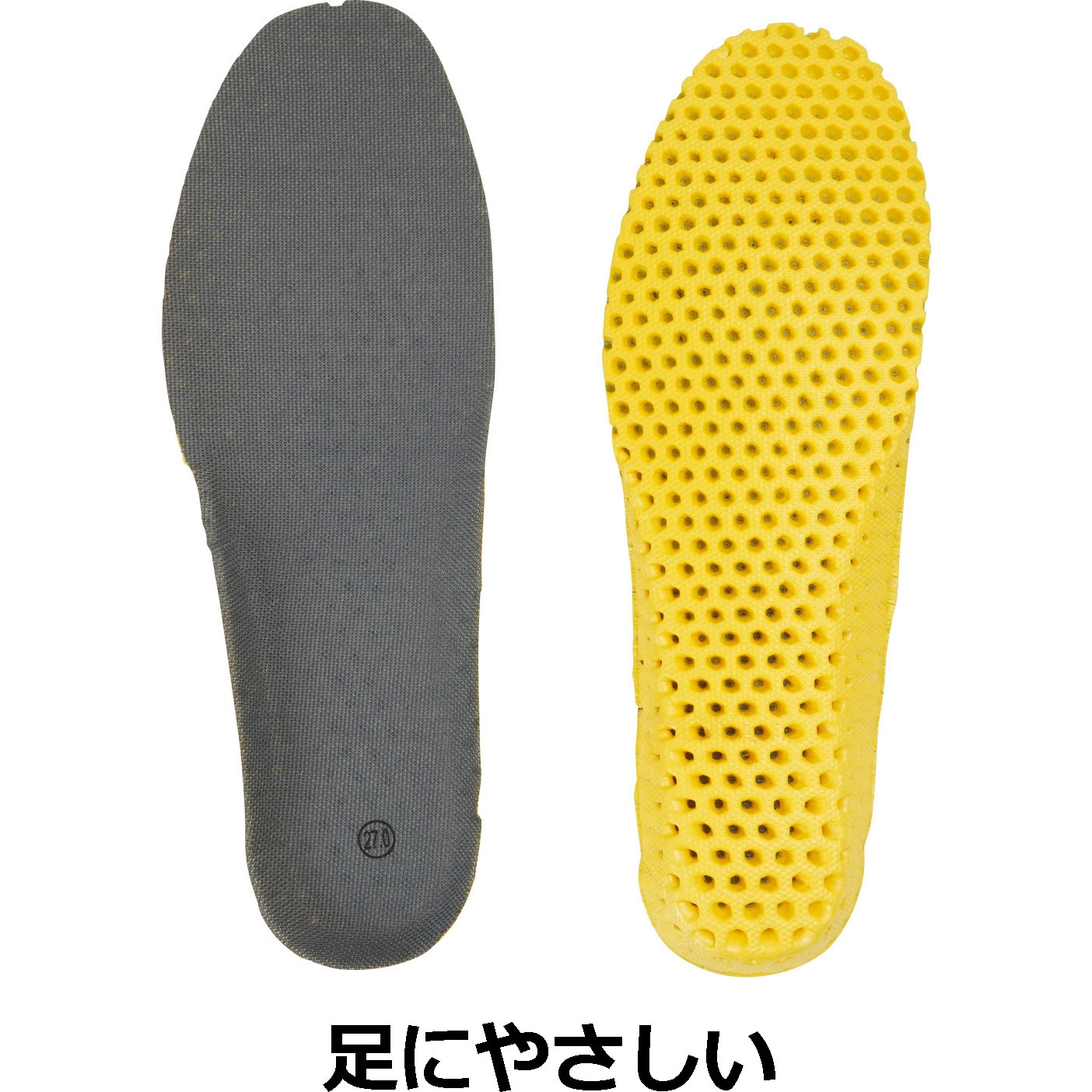 半長靴26.5 766NP-4-24.5 踏抜き防止板・ワイド樹脂先芯入り長靴 766NP-4