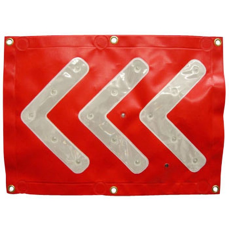 3R LEDシェブロン 1枚 三ツ星貿易 【通販モノタロウ】