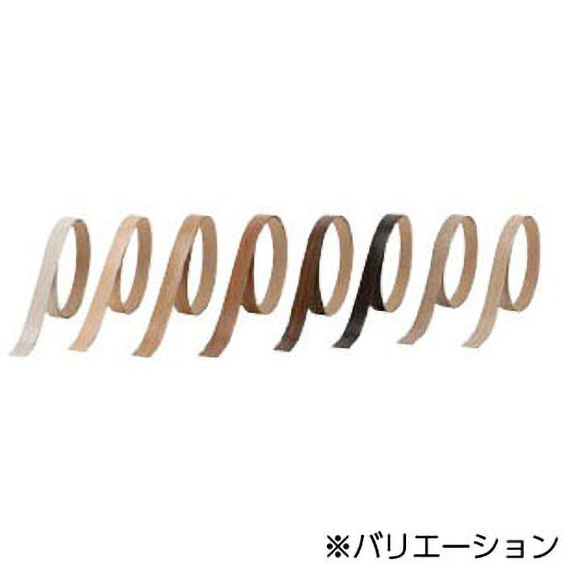 ZHKE244-2M-WH 小口テープ 裏面テープ付き 厚み20mm用 ウッドワン