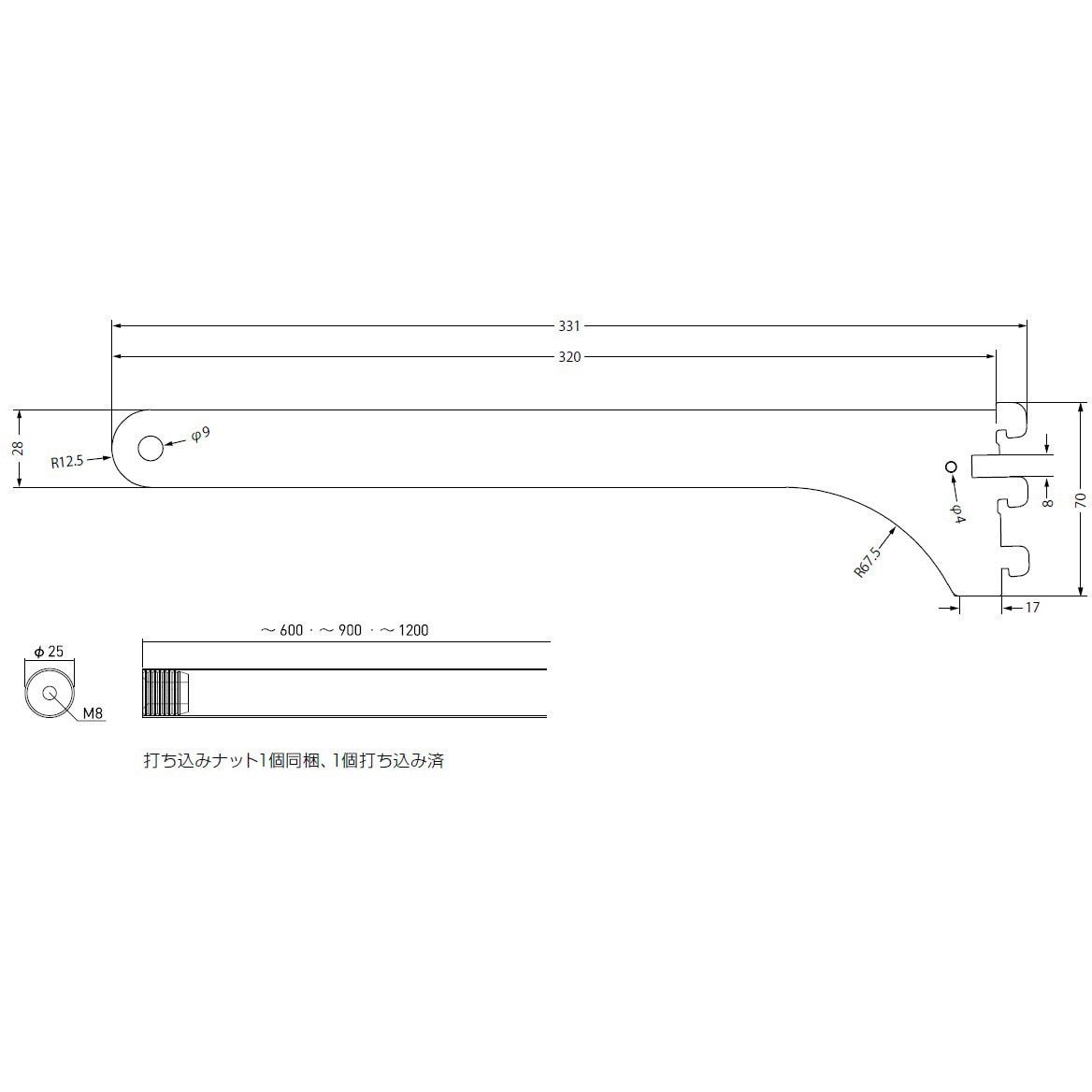SKPT12 背中で受ける棚柱セット ハンガーパーツ パイプ 1セット