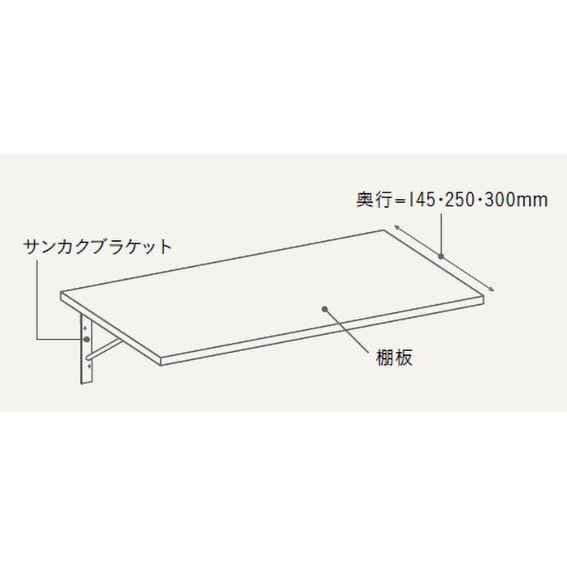 MKBTS-2C-K 棚柱用カナモノ サンカクブラケット ウッドワン 1