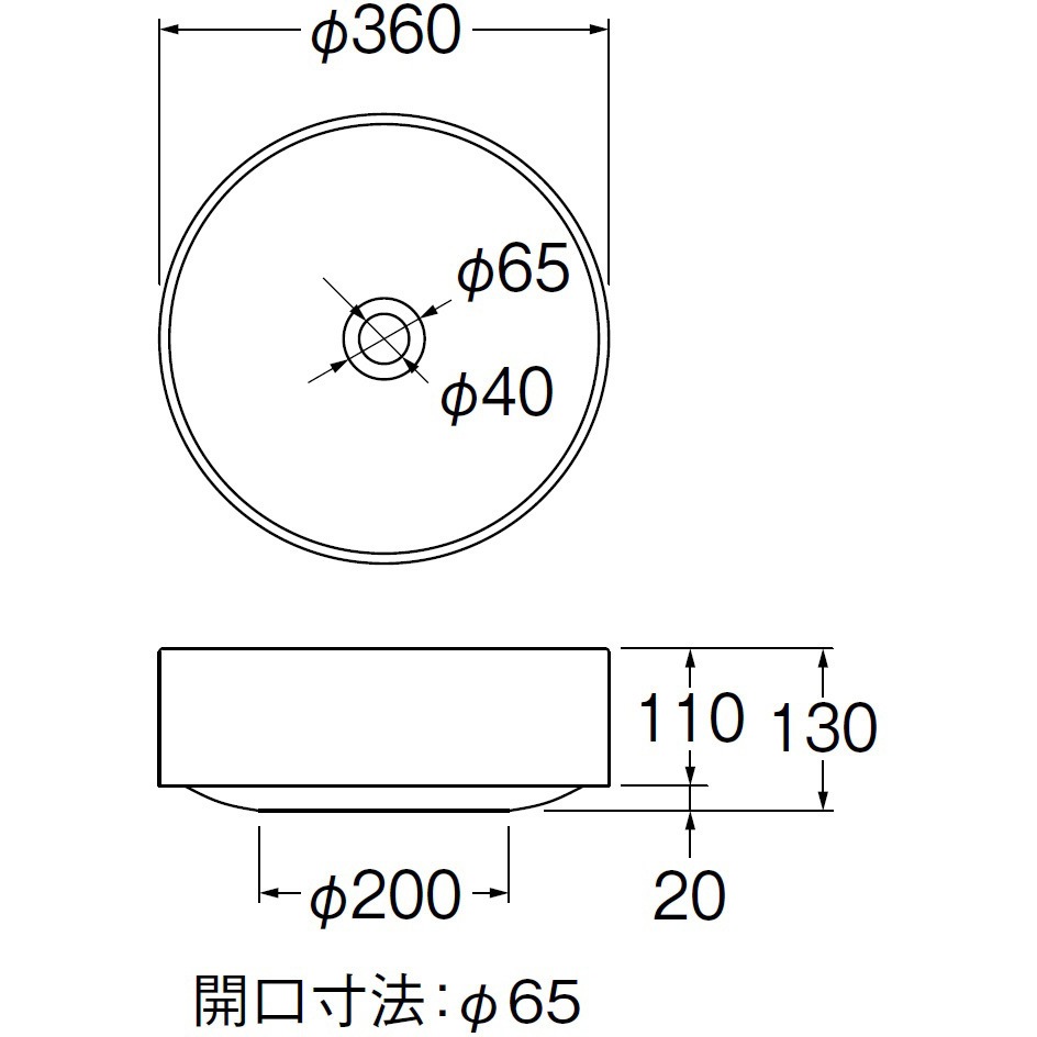 三栄水栓/SANEI 洗面・洗髪用信焼 手洗器 ホワイト 容量 3.5L〔FA〕
