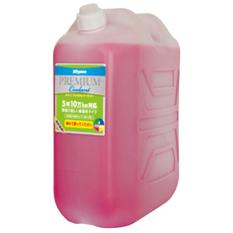 SHGP-20L プレミアムクーラント 原液 ポリ容器 ミヤコ自動車 容量20L