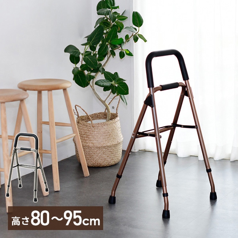 KTA-50(GM) 移動式手すり 1台 YAMAZEN(山善) 【通販モノタロウ】