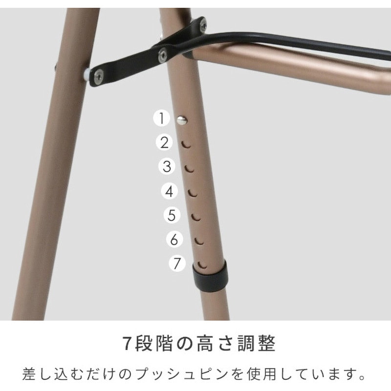 KTA-50(GM) 移動式手すり YAMAZEN(山善) ガンメタリック色 - 【通販