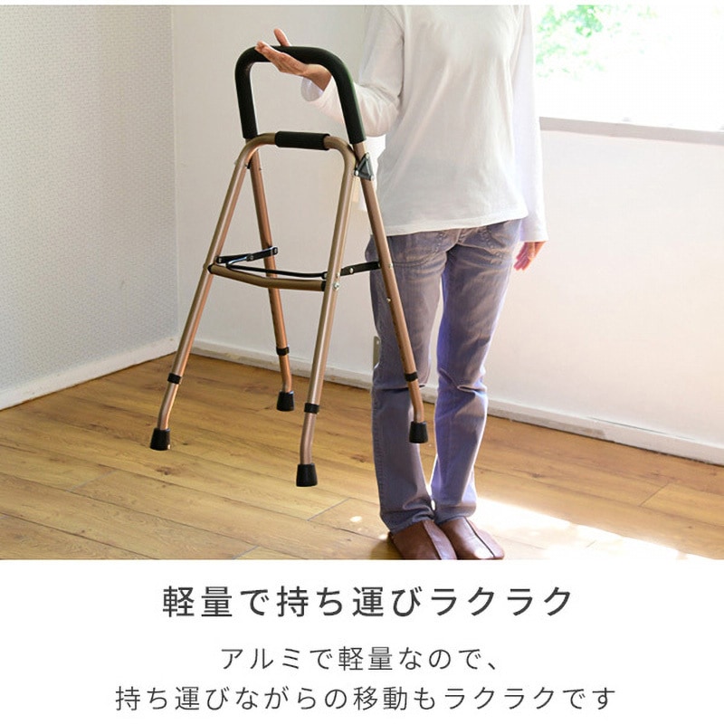 wanderout 釜浅商店 丸スキ 22cm ハンドル付き KTA-50(GM) 移動式手すり 1台 YAMAZEN(山善) 【通販モノタロウ】