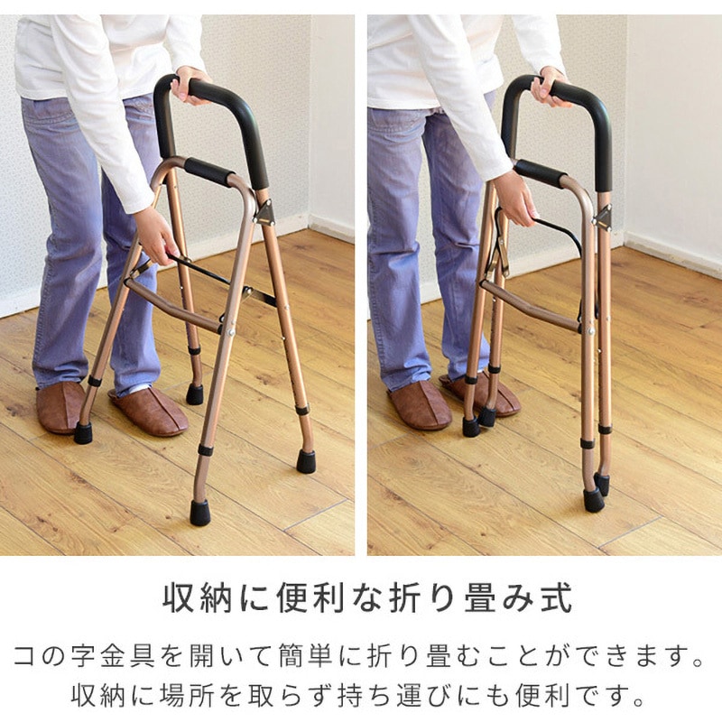 wanderout 釜浅商店 丸スキ 22cm ハンドル付き KTA-50(GM) 移動式手すり 1台 YAMAZEN(山善) 【通販モノタロウ】