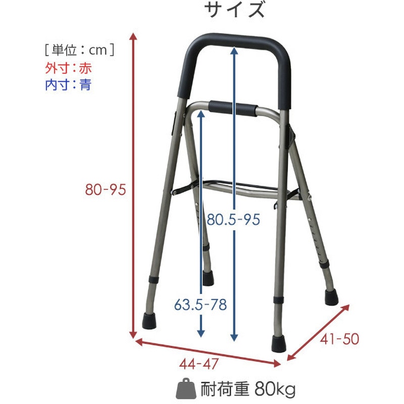 wanderout 釜浅商店 丸スキ 22cm ハンドル付き unit_14-3812-02-322_p01-s.jpg