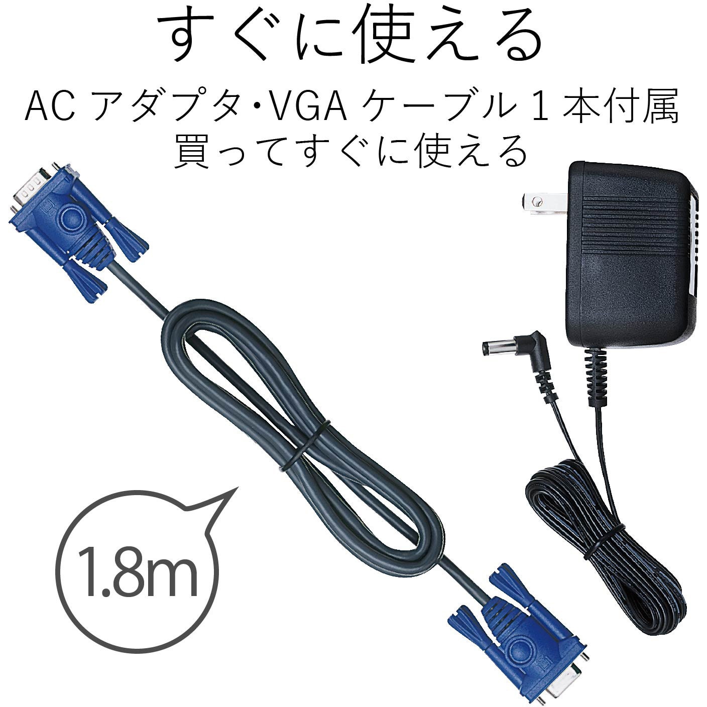 VSP-A8 ディスプレイ分配器 2/4/8台切替 D-Sub15ピン(VGA) 映像周波数