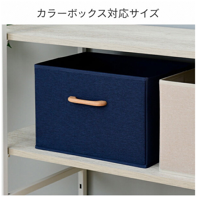 HARRISON レザー収納ボックス ネイビー♡空き箱 HARRISON レザー収納ボックス ネイビー♡空き箱の通販 | PASAHAN
