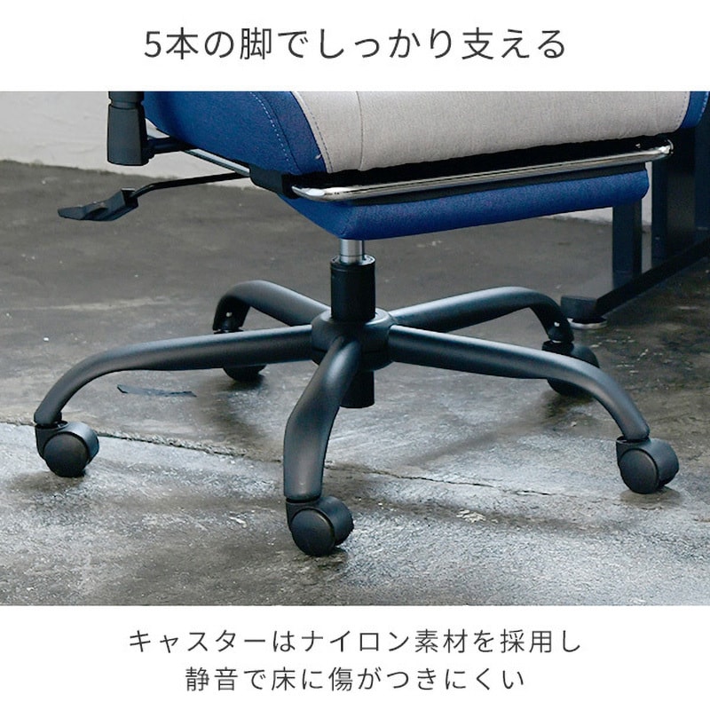 HGC-UP89F(RD/DGY) ゲーミングチェア YAMAZEN(山善) オットマン HGC-UP89F(RD/DGY) ゲーミングチェア YAMAZEN(山善) オットマン