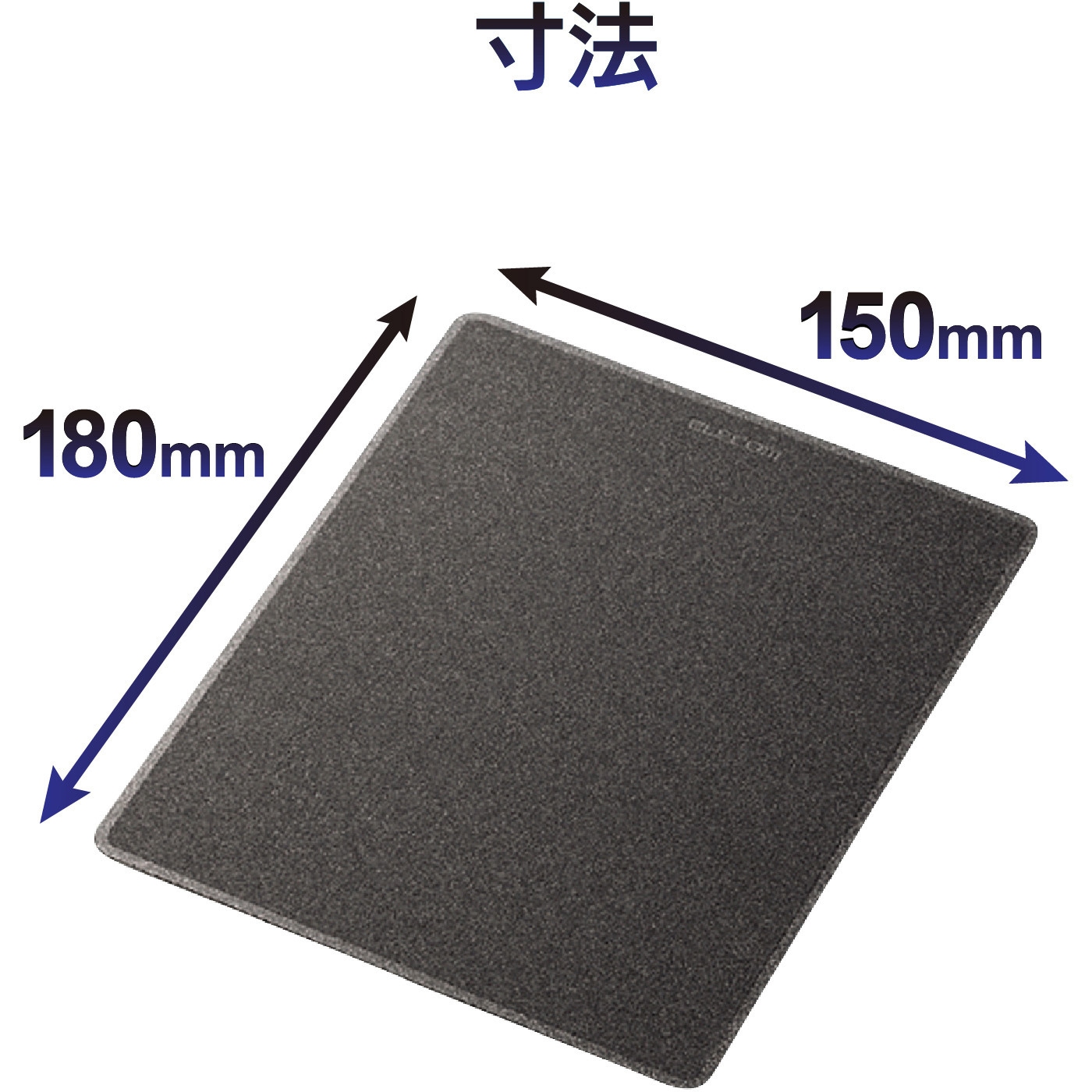 MP-108BK マウスパッド レーザーマウス用 ノンスリップ素材 1個