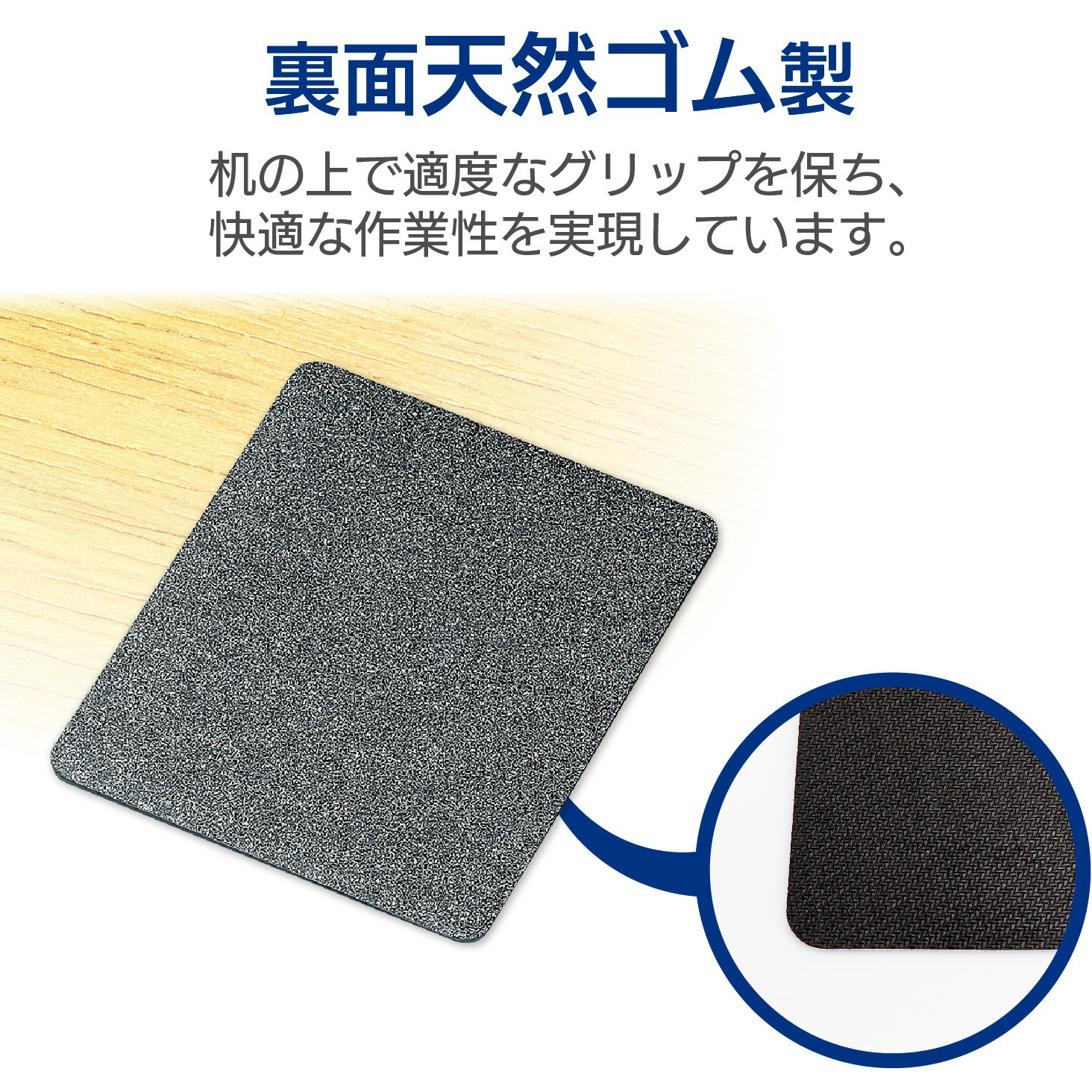 Mp 113bk スタンダードマウスパッド 1個 エレコム 通販サイトmonotaro