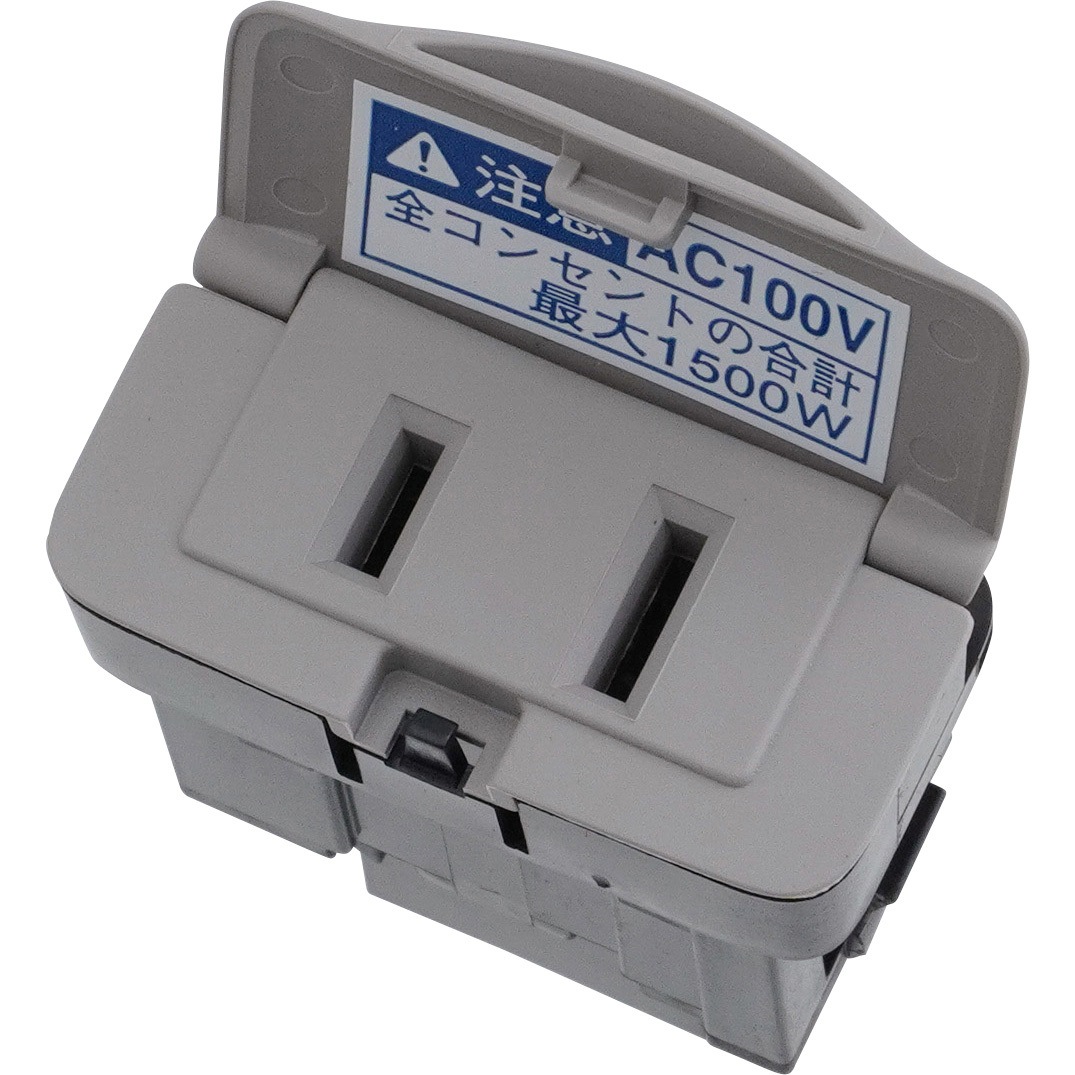 リリィページ 85530)パワーアウトレット ソケットASSY RR NO.1 トヨタ トヨタ