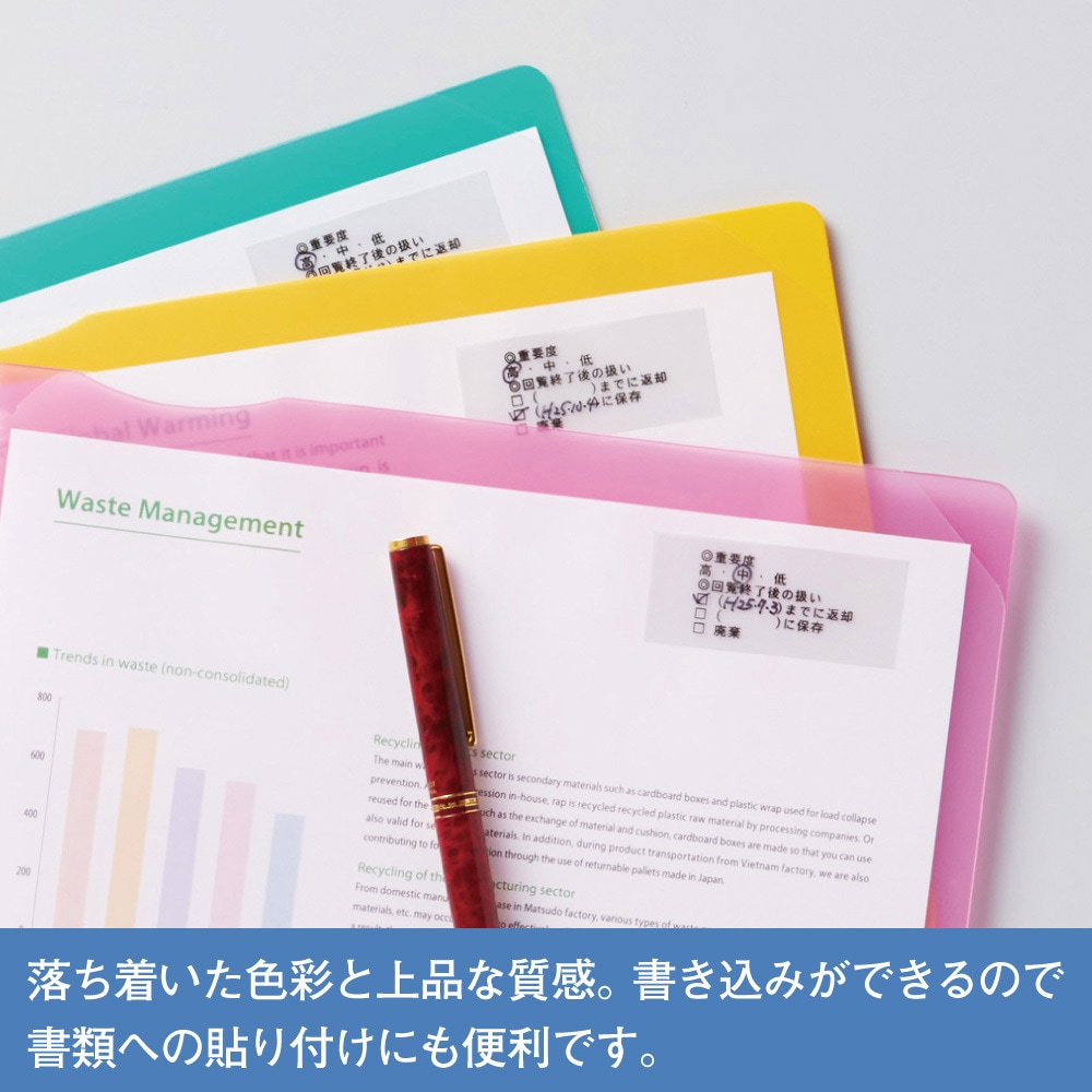 【色:黄(ウコン)テープ／黒文字 10個セット】キングジム用 テプラ PRO 互 たのめーる】キングジム テプラ PRO テープカートリッジ パステル 9mm