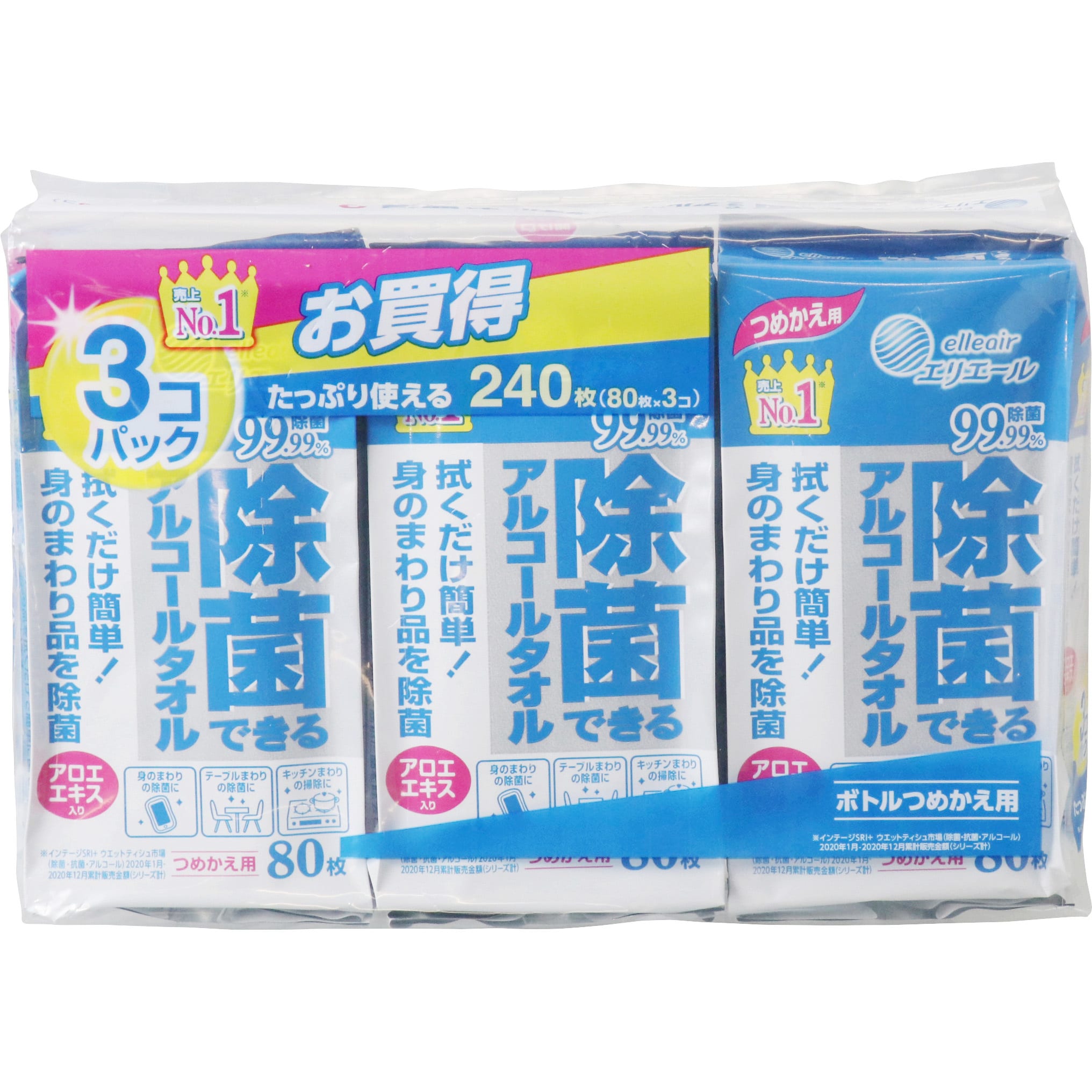 21000184 エリエール除菌できるアルコールタオル 1セット(80枚×3パック