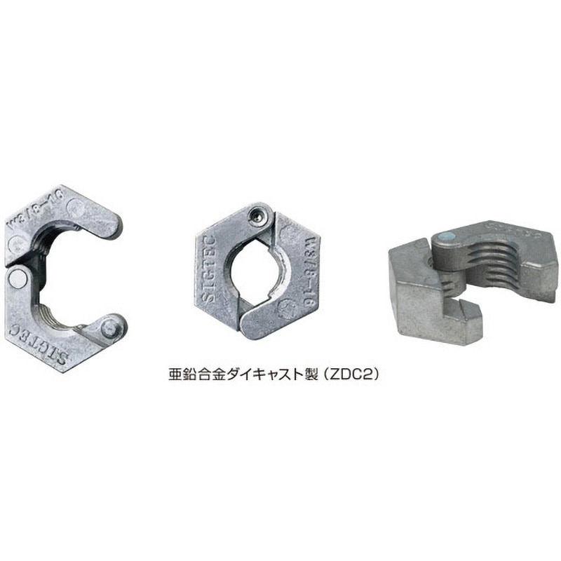 マジックナットM6(50pcs) マジックナット(分割開閉式スピードナット) 1