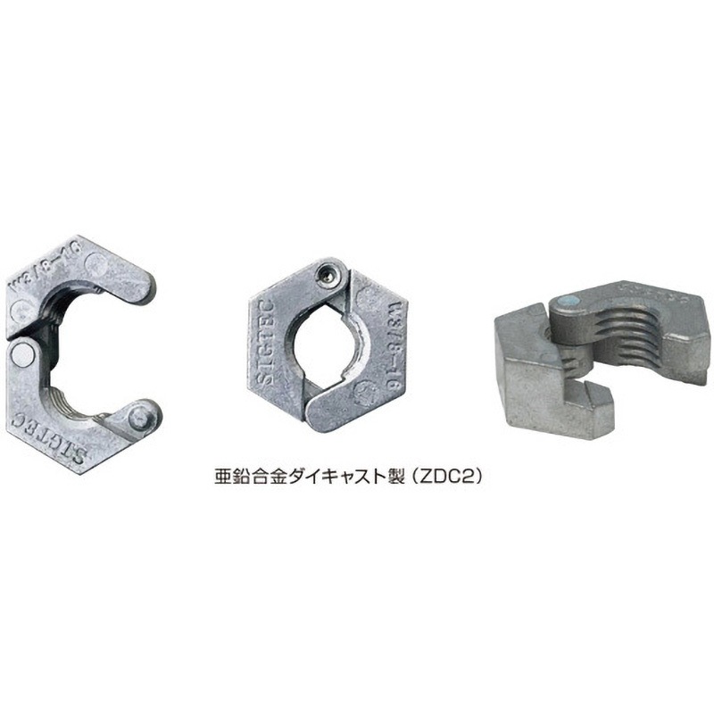 マジックナットW5/16(50pcs) マジックナット(分割開閉式スピードナット) 1パック(50個) イイファス 【通販モノタロウ】