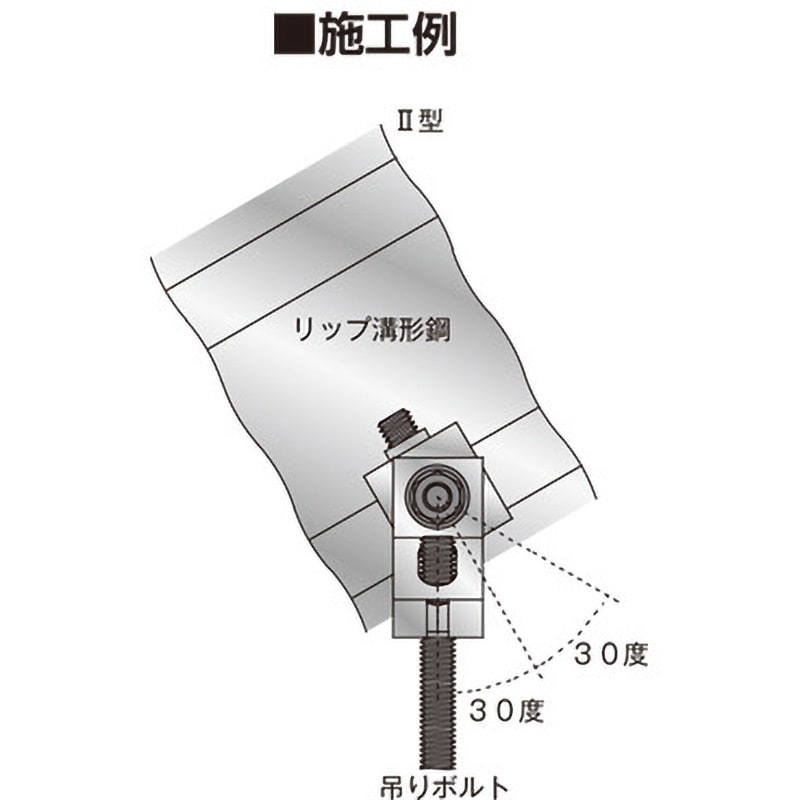 Yahoo!オークション - 新品 88° クランプ一体 ファイルガイド