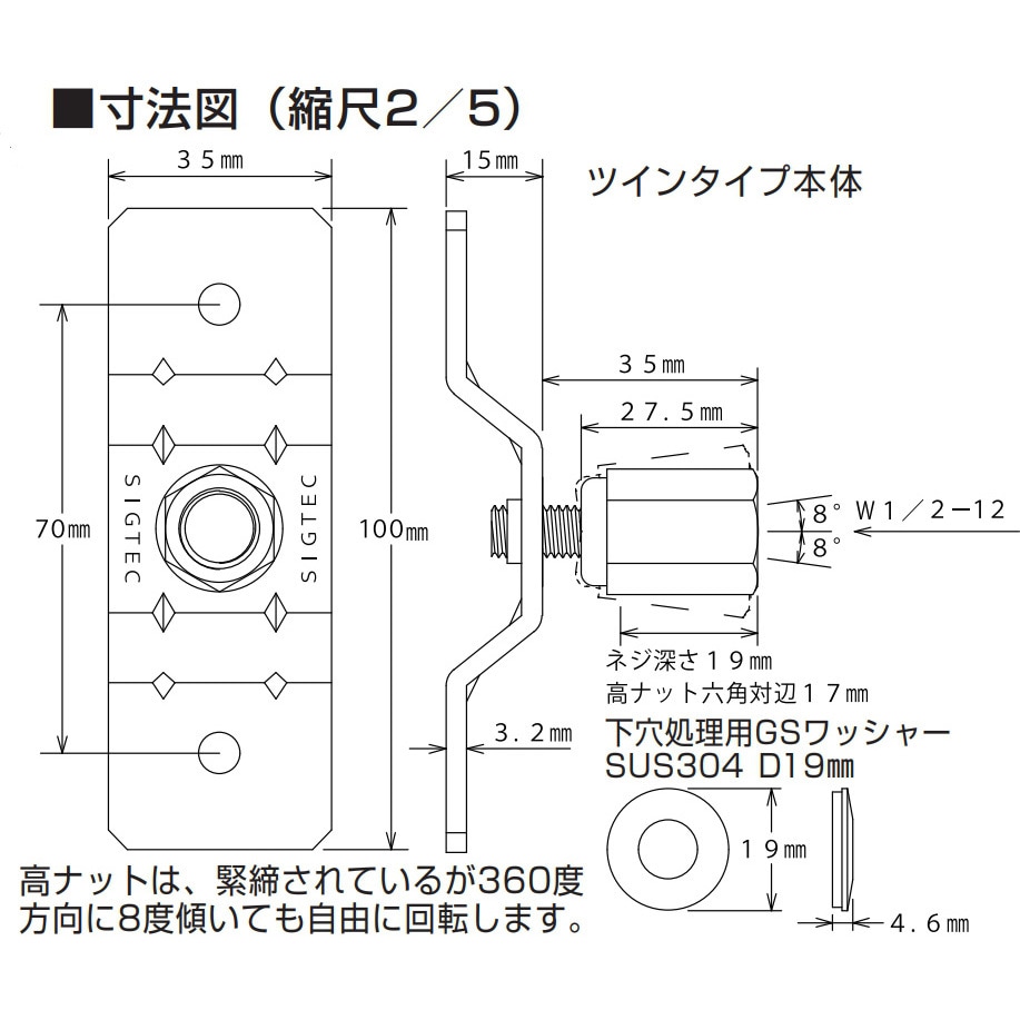 エイプのつなぎ WILD CHASE 2.5号 #IK26 えだまめ（特注:烏賊STYLE） - エギング