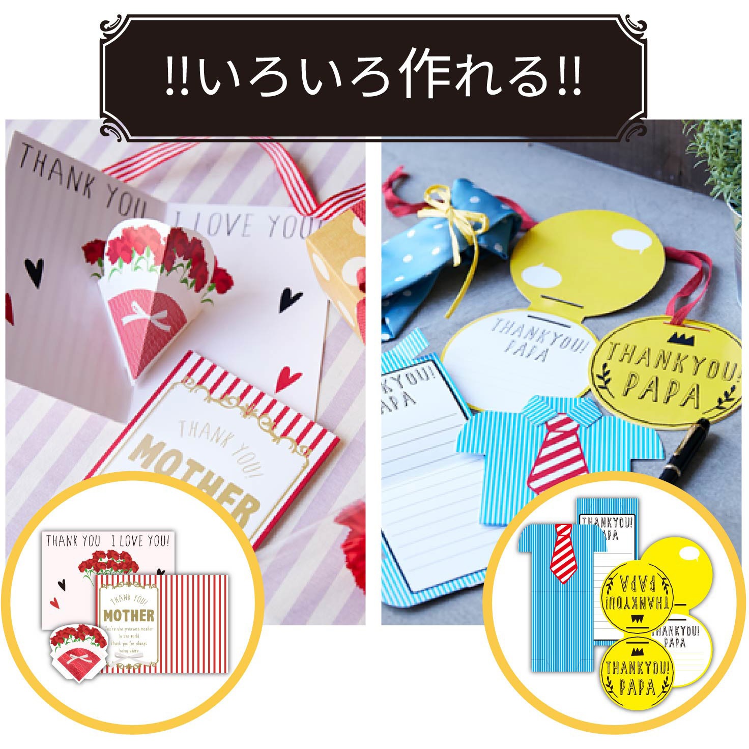 Ejk Hc2wn クラフト用紙 ペーパークラフト 厚手 マット 30枚入 サイズ エレコム 用紙サイズ 幅 高さ 210 297 Mm Ejk Hc2wn 1冊 30枚 通販モノタロウ