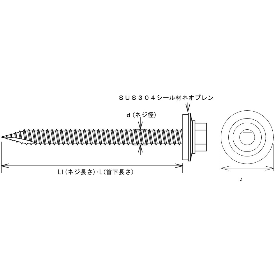 AWW-70・AFW-70用(P1．8粗目ネジ) GS アシバツナギ下穴処理ビス 1箱(100本) イイファス 【通販モノタロウ】 8,235円