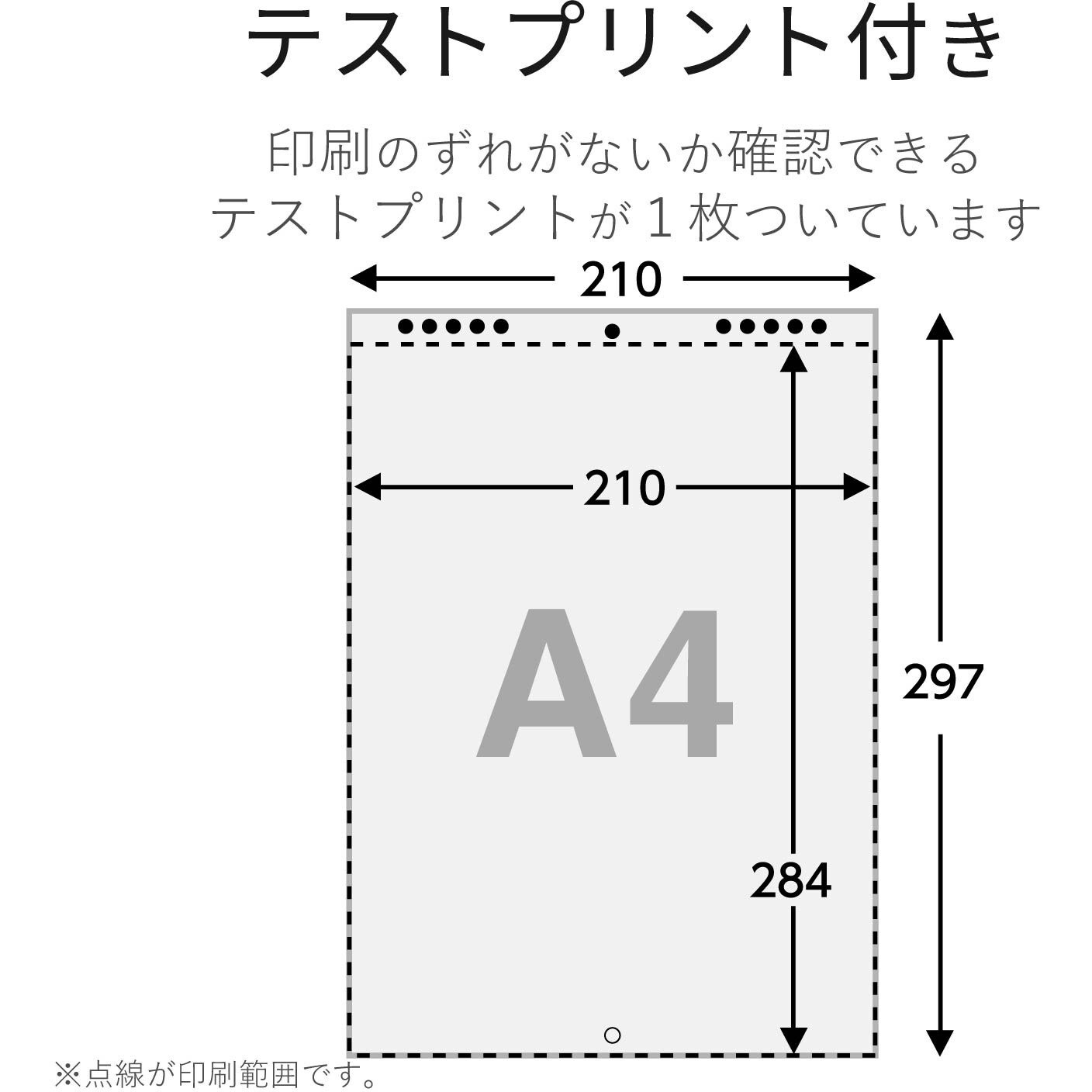 Edt Cala4lwn 手作りカレンダーキット 用紙13枚 1個 エレコム 通販サイトmonotaro