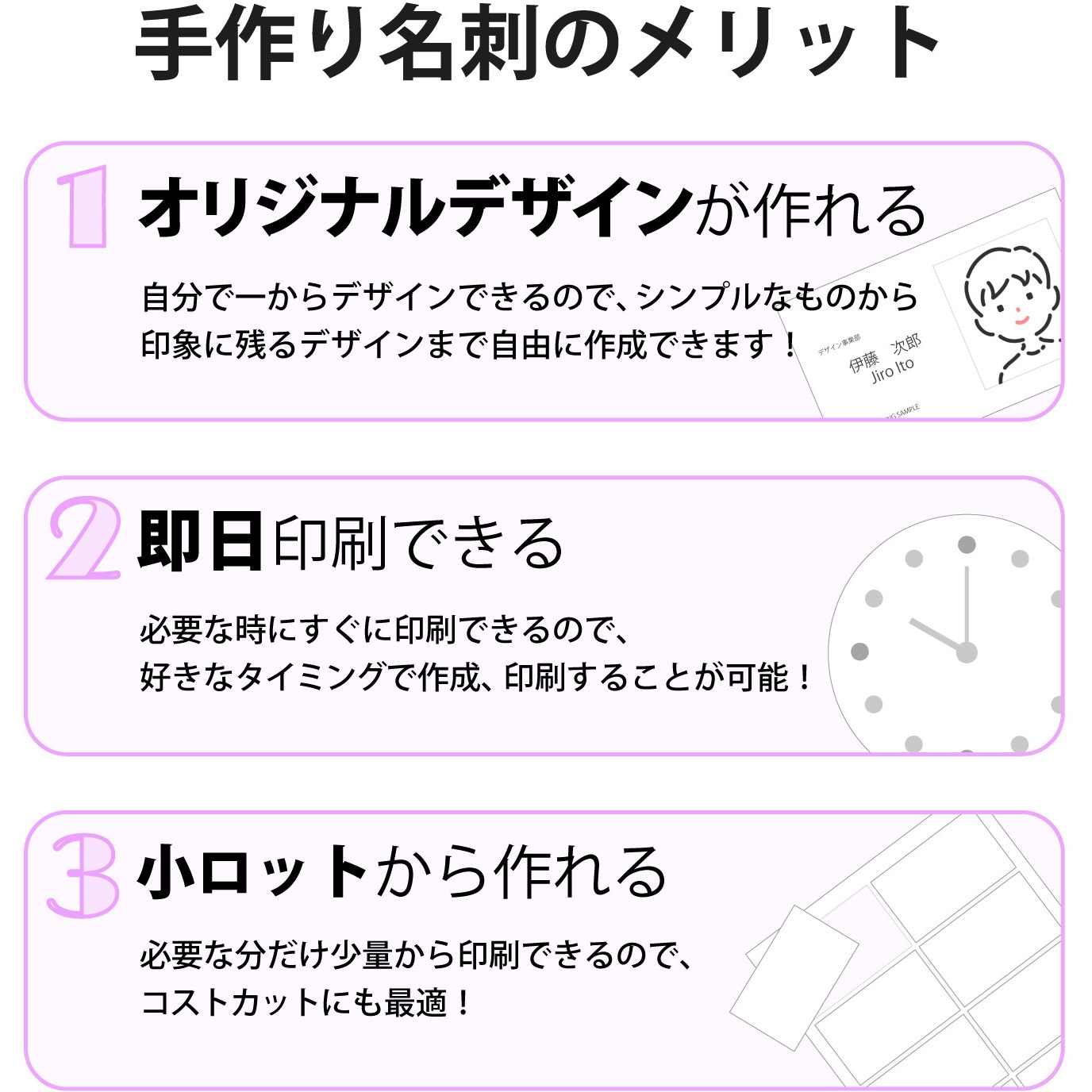 MT-KMC2WN 名刺用紙 両面 厚手 光沢 (裏面 マット) インクジェット用