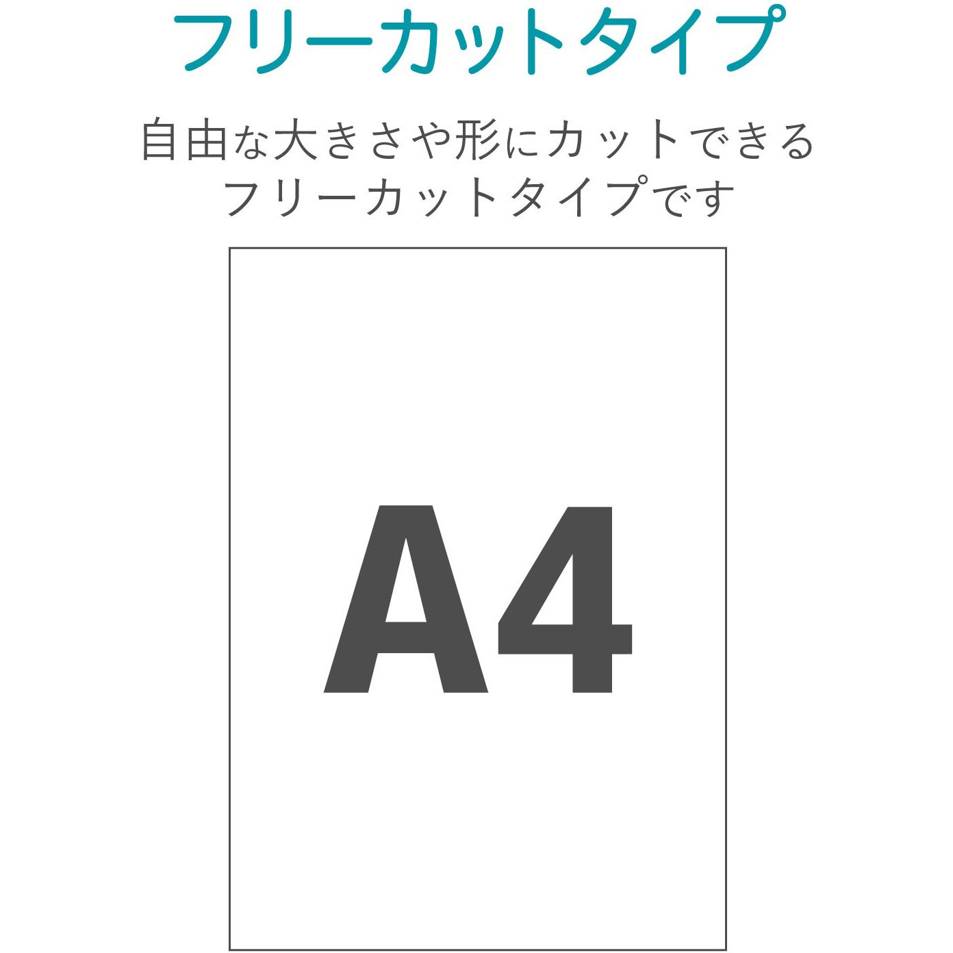 EDT-MTA4 マスキングテープラベル用紙 インクジェット エレコム ラベル