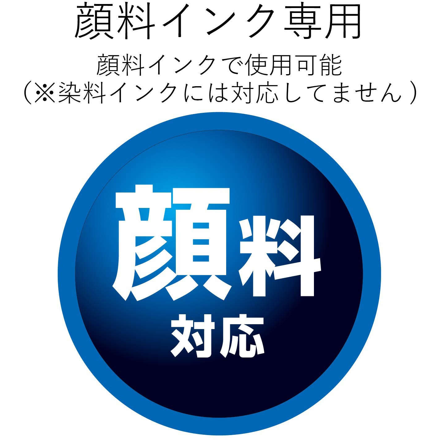 Edt Kbdt1 Blu Rayディスクケースジャケットカード エレコム サイズ 紙厚 0 155mm Edt Kbdt1 1冊 10シート 通販モノタロウ