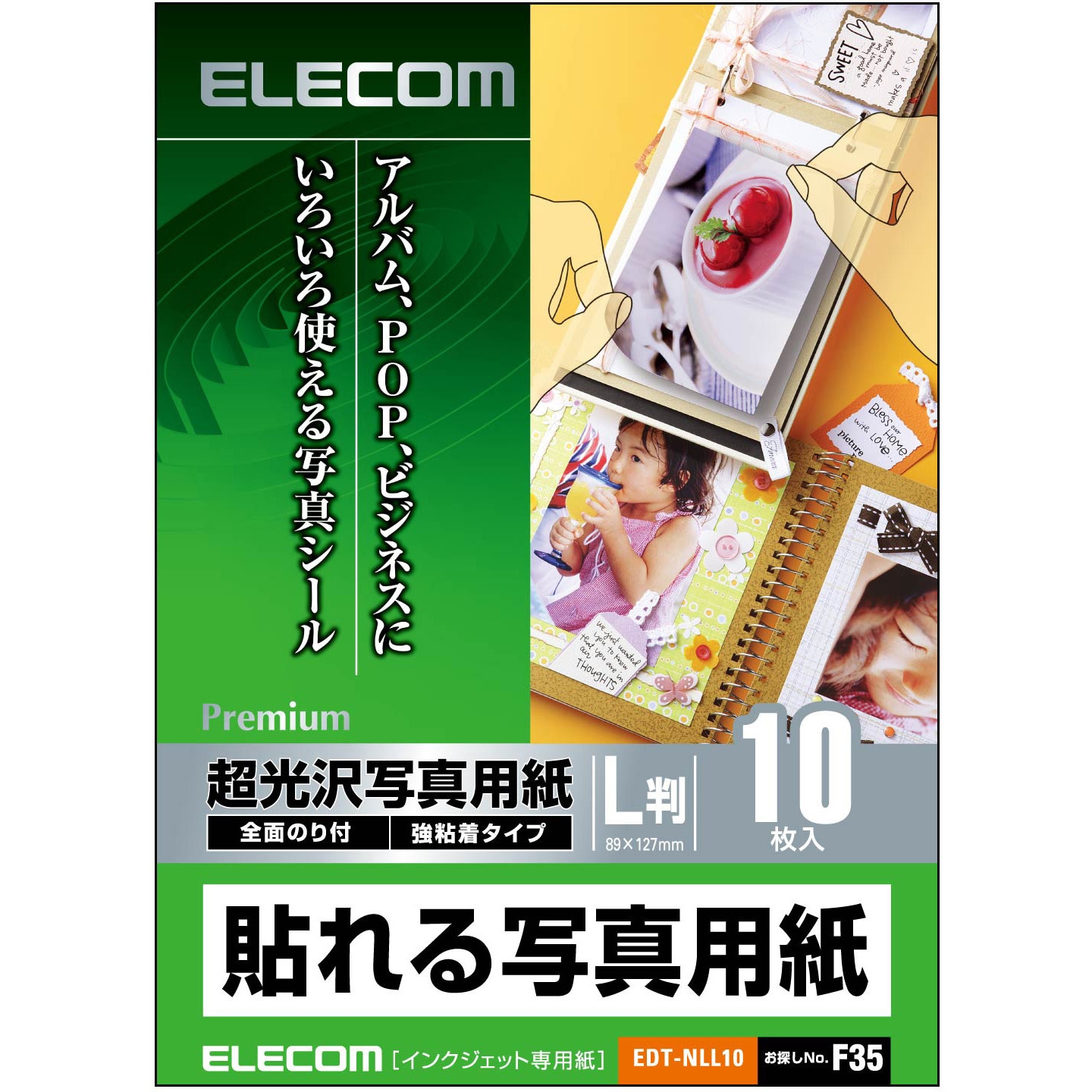 裁断済　ハイレベル数学テキスト・物理化学を学習するための数学DVDセット ハイレベル 数学I・A・II・B・C（ベクトル）の完全攻略 ＜改訂版