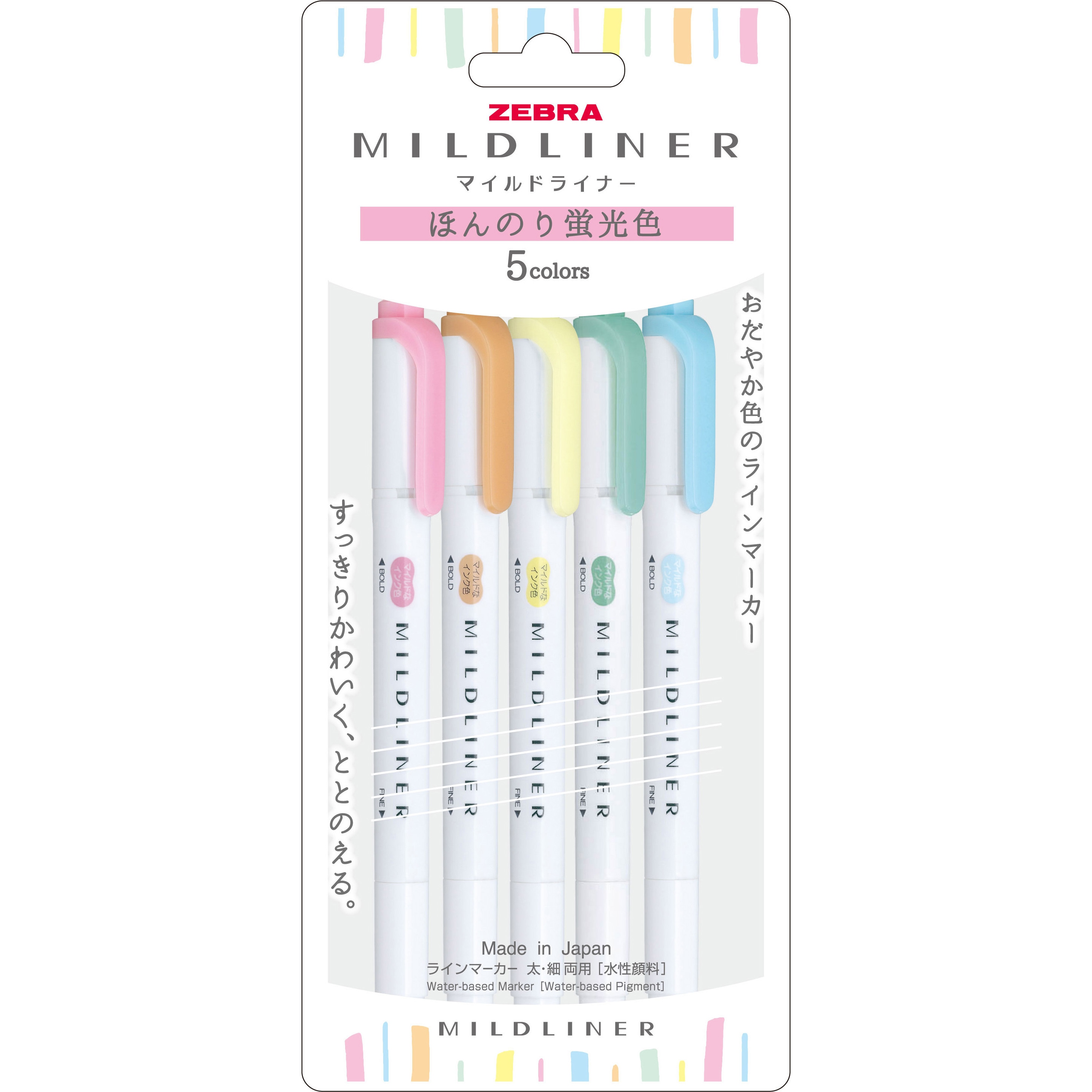 MILDLANER 7色セット Amazon.co.jp: ゼブラ 蛍光ペン マイルドライナー 35色セット