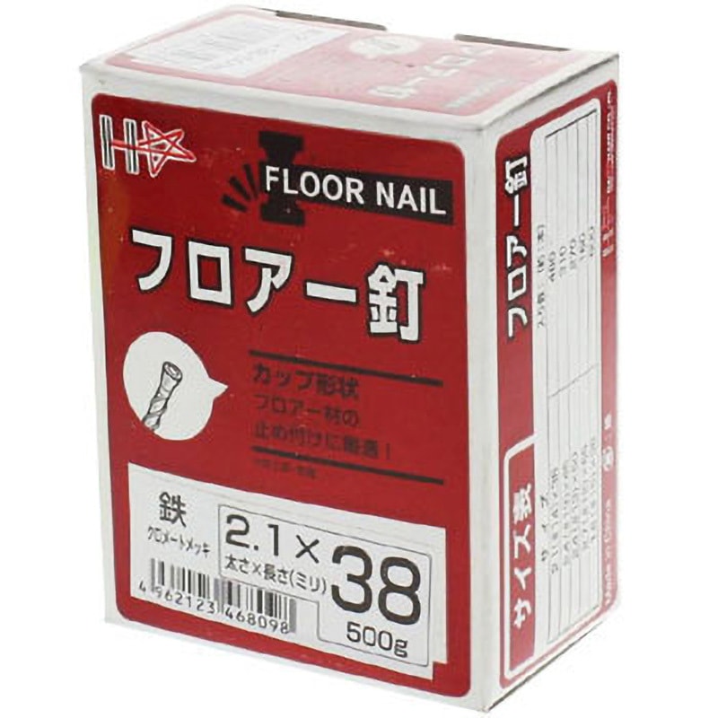 12(2.7)×65 SP フロアー釘 ダイドーハント(旧:大同製鋲所) スチール製