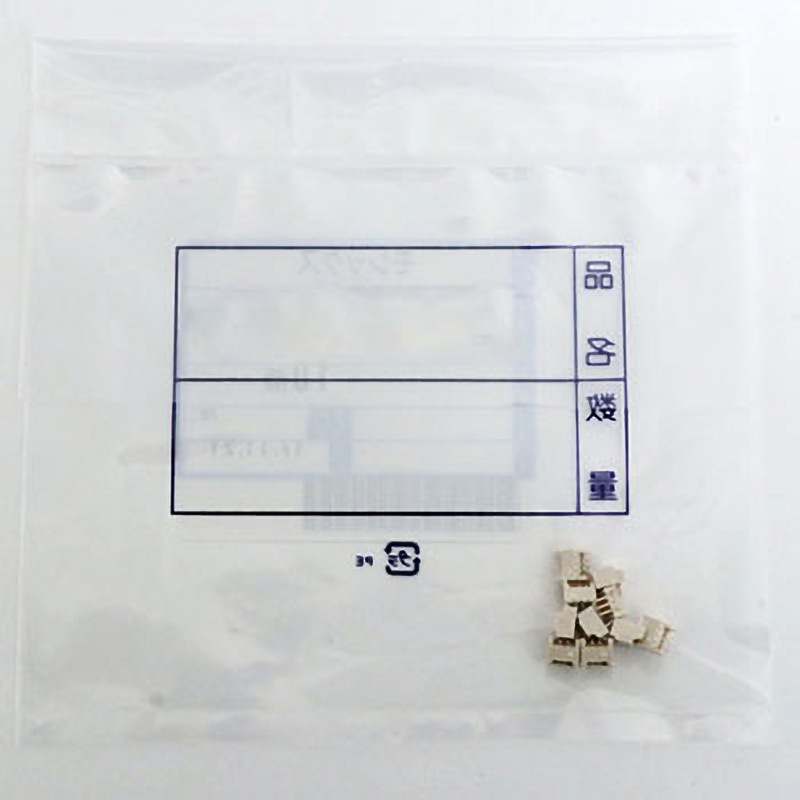 @あ 電線対基板用コネクタ 1.25mmピッチ PicoBlade ウエハー ライト