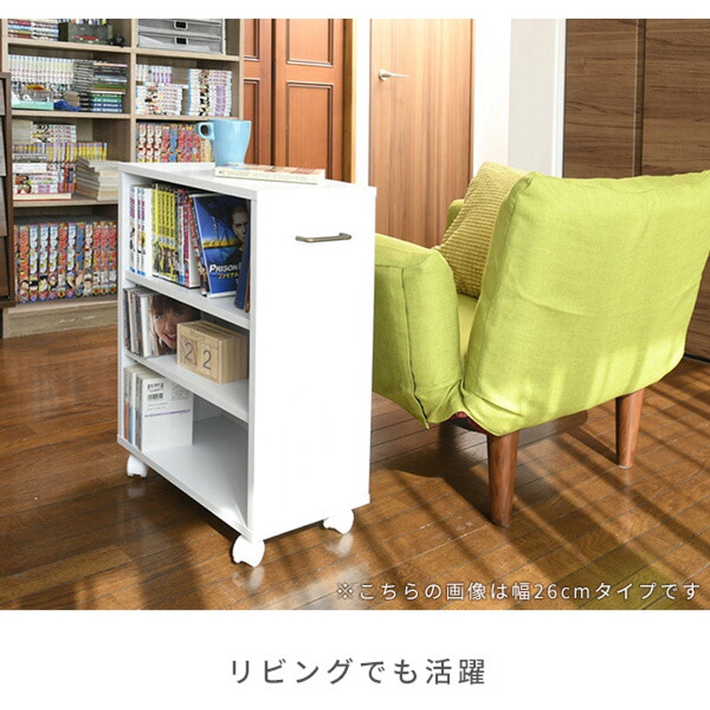 ECSR-4538(MWH) クローゼット収納ラック キャスター付き YAMAZEN