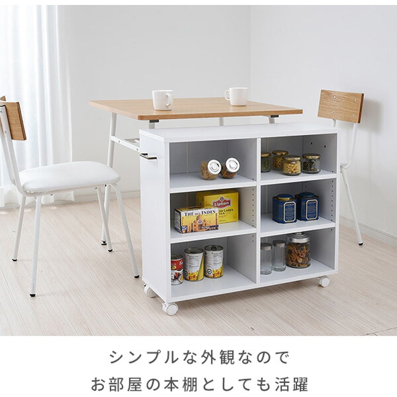 ホワイト プラスチック 収納ラック ホワイト プラスチック 収納ラック 約30～44cm隙間収納用 キッチン