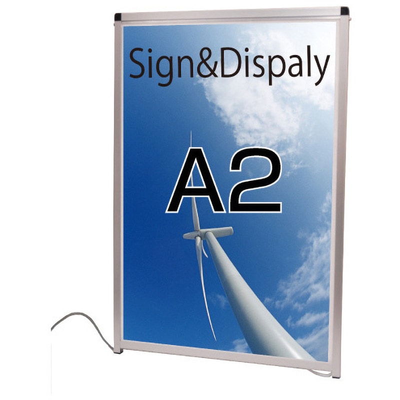 VAPALED-A2 バリウスパネルLED 常磐精工 シルバー色