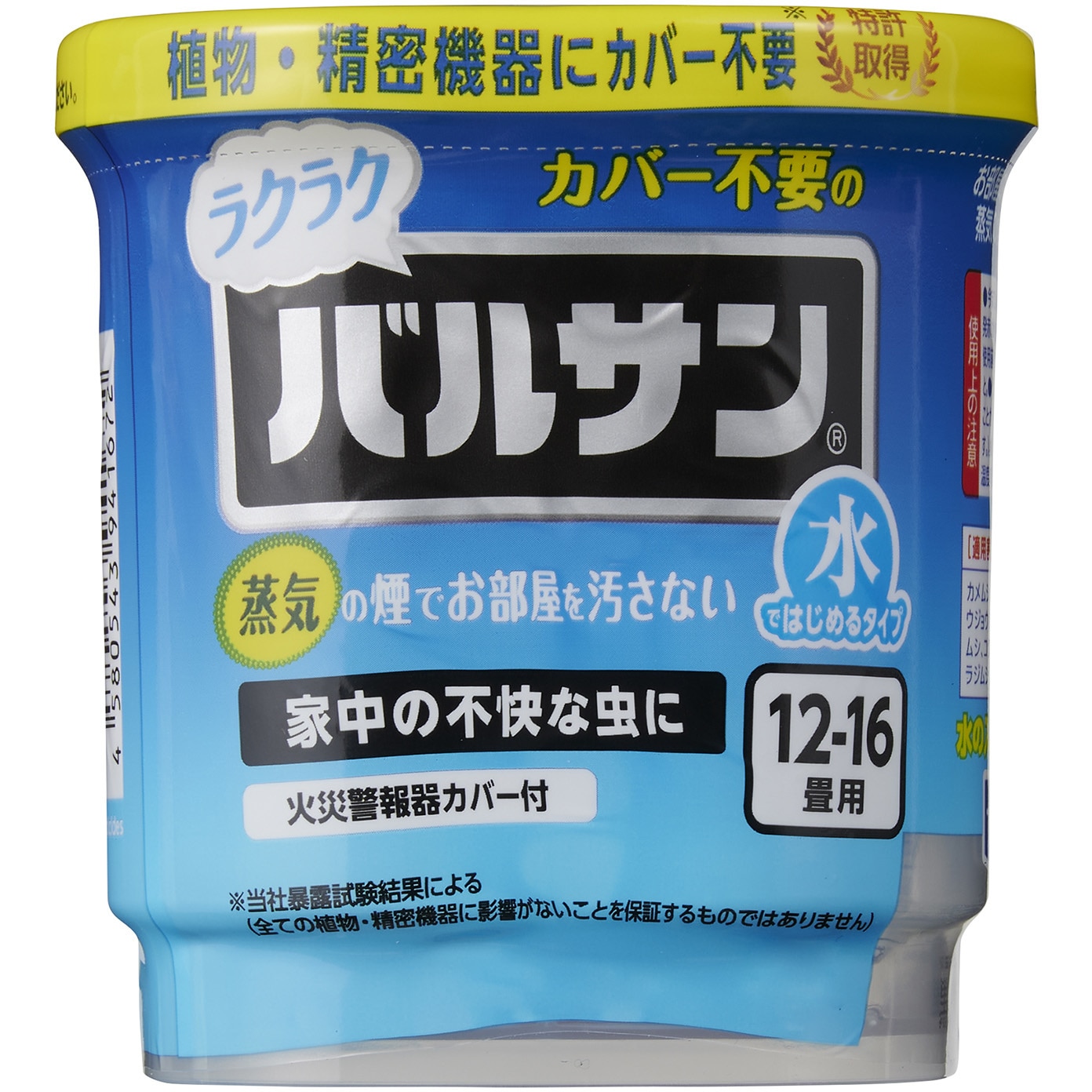 直流電源】ZXシリーズ～仕様・価格｜電源製造50年以上・高砂製作所