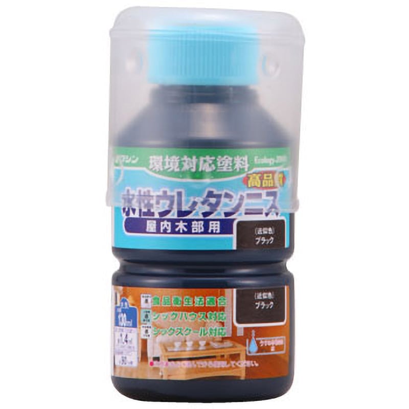 水性ウレタンニス 和信ペイント ブラック色 屋内木部・木製品用 1本 