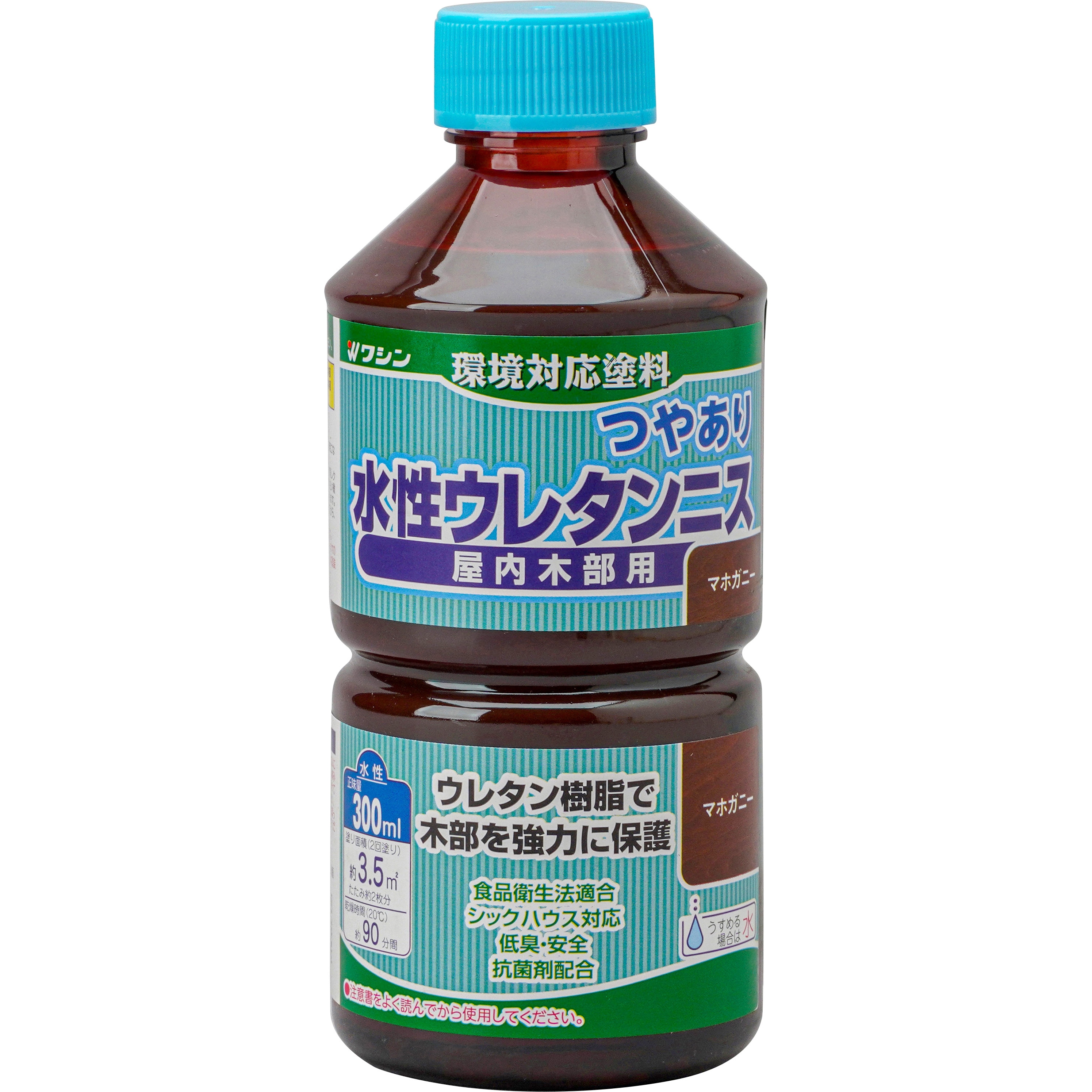 水性ウレタンニス 和信ペイント マホガニー色 屋内木部・木製品用 1本