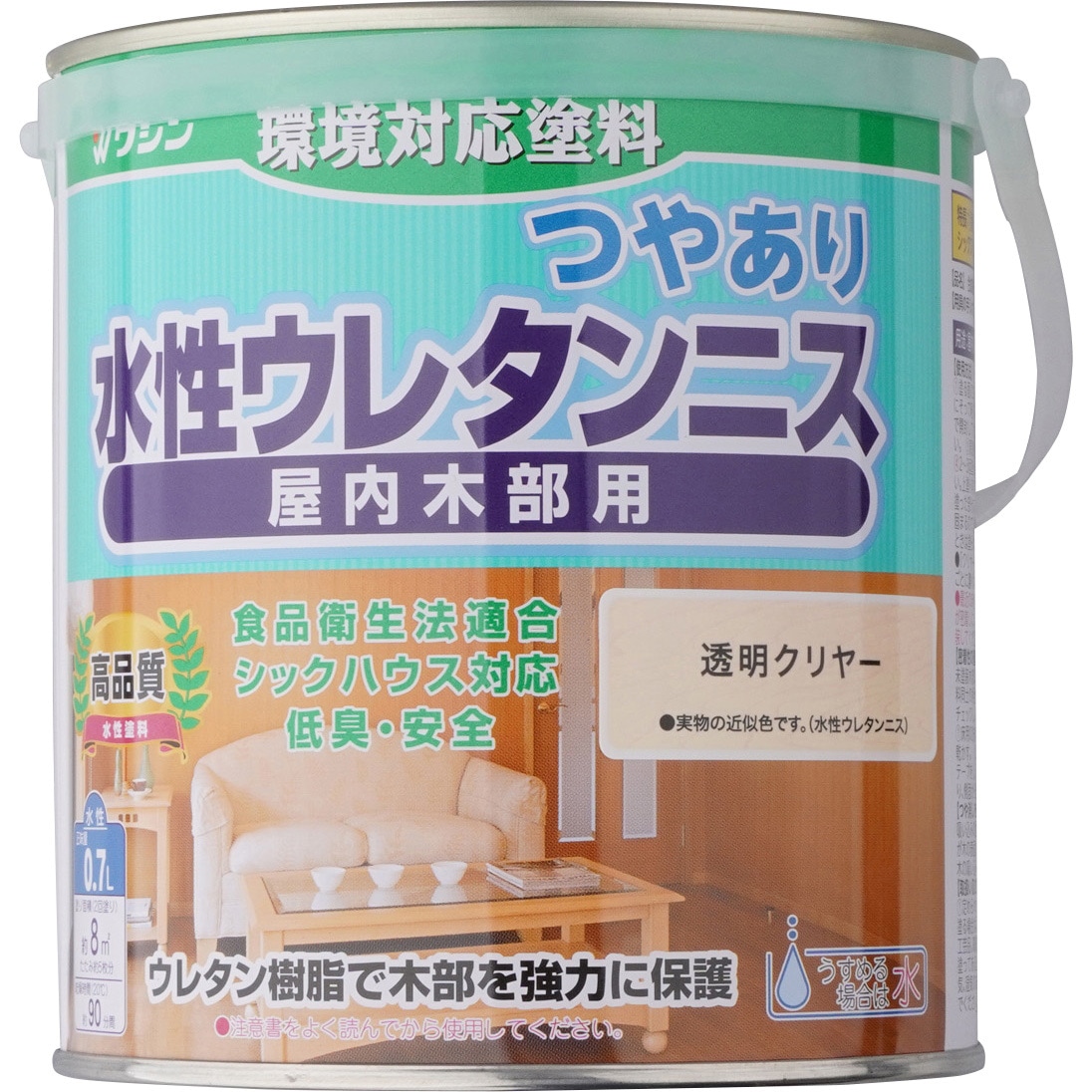 新品未使和信ペイン水性ウレタンニス透明300130mlオールナット130（4個