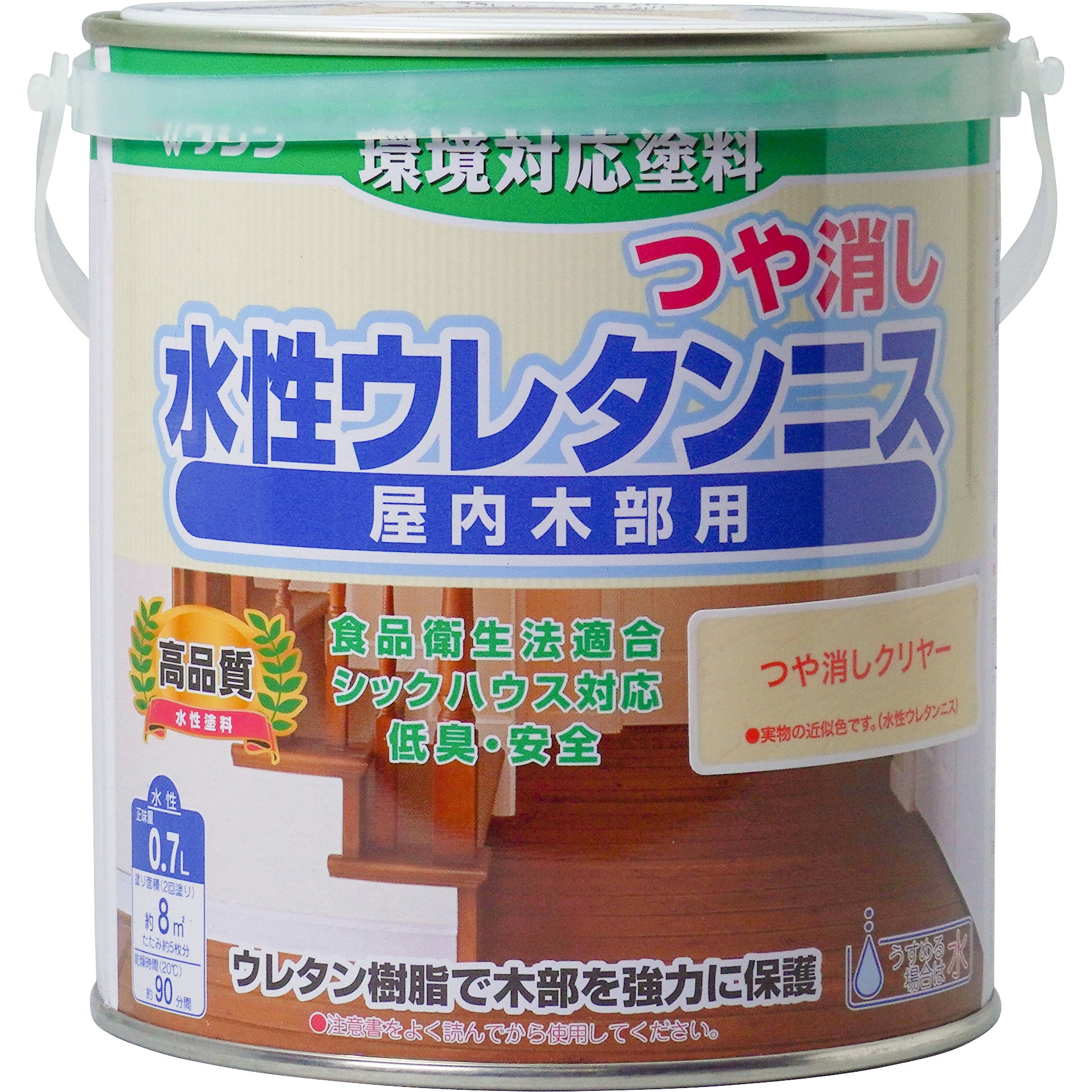 ワシンのウレタンカラーニスまとめ売り ワシン 水性ウレタンニス オールナット 300ml | ゆめ画材