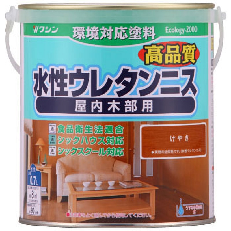 水性ウレタンニス 和信ペイント ケヤキ色 屋内木部・木製品用 1缶(0.7L