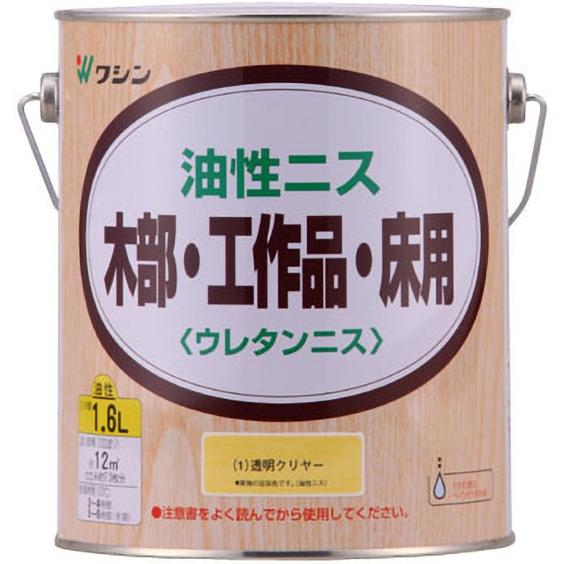 油性ニス 和信ペイント 屋内外木部用 透明クリヤー色 屋内外兼用  1缶(1.6L) 6,001円