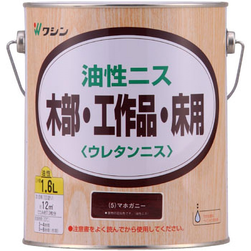 油性ニス 和信ペイント 屋内外木部用 マホガニー色 屋内外兼用  1缶(1.6L) 5,656円
