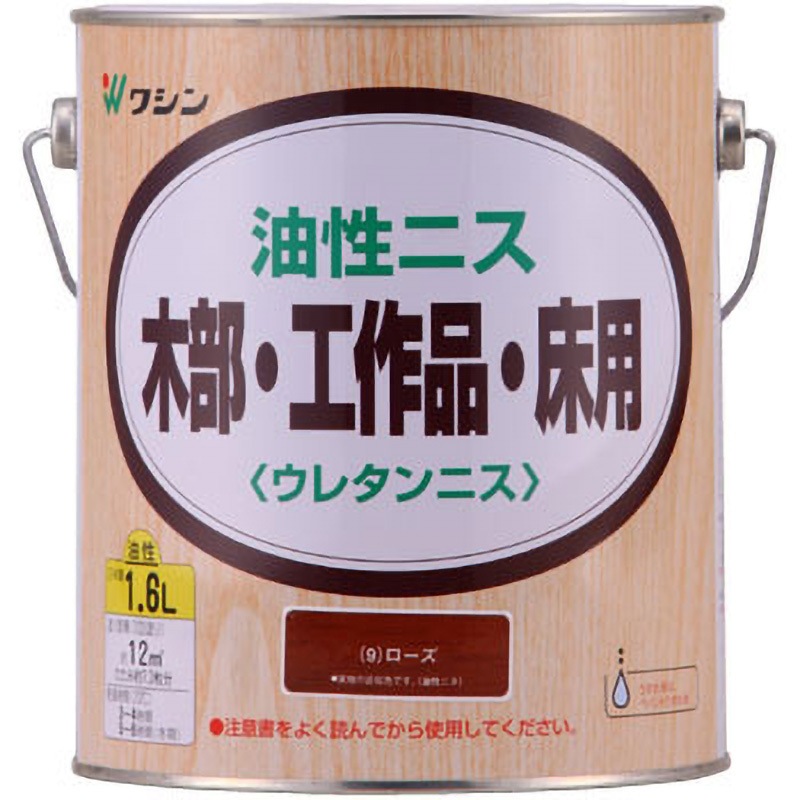 油性ニス 和信ペイント 屋内外木部用 ローズ色 屋内外兼用  1缶(1.6L)