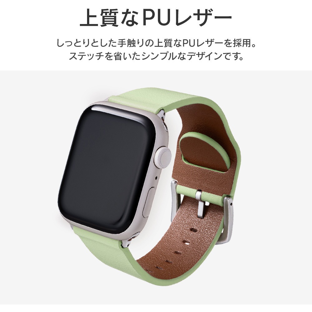 Apple Watchバンド ホワイト 42/44/45mm Apple Watch 42⁄44⁄45mm レザーバンド ホワイト